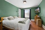 5274 Columbia Avenue - Photo 26