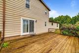 4671 Porter Center Road - Photo 26