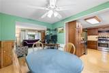 1362 Westwood Avenue - Photo 9