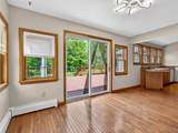 9 Tannery Street - Photo 20