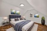 19 Concord Street - Photo 30
