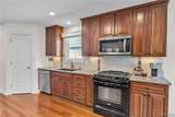 17 Pelham Road - Photo 17