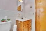 750 Tifft Street - Photo 22