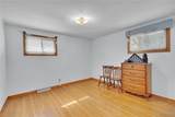 750 Tifft Street - Photo 27