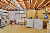 750 Tifft Street - Photo 35