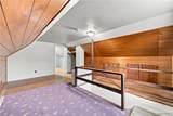 206 Marjorie Drive - Photo 12