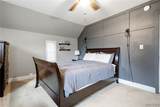 72 Simson Street - Photo 33