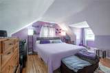 100 Treadwell Road - Photo 10