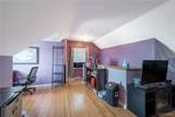 100 Treadwell Road - Photo 11