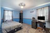 100 Treadwell Road - Photo 12