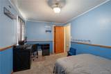 100 Treadwell Road - Photo 13