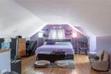 100 Treadwell Road - Photo 9