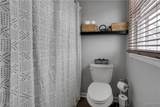 1985 Ridge Road - Photo 9