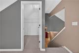 14 Allie Lane - Photo 34