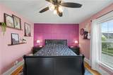 51 Tyler Street - Photo 38