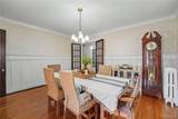 40 Jewett Parkway - Photo 14