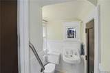 40 Jewett Parkway - Photo 19
