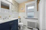 40 Jewett Parkway - Photo 33
