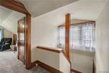 40 Jewett Parkway - Photo 34