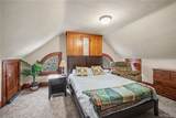 40 Jewett Parkway - Photo 38