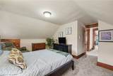 40 Jewett Parkway - Photo 39