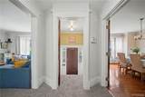 40 Jewett Parkway - Photo 41