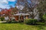 490 Sprucewood Ter Terrace - Photo 43