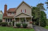 40 Clinton Street - Photo 2