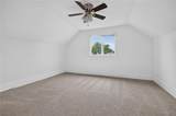 483 Reiman Street - Photo 20
