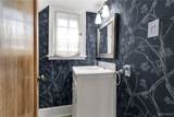 28 Bissell Drive - Photo 20