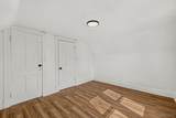 212 Chester Street - Photo 26