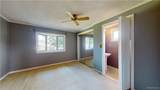 2045 Parker Boulevard - Photo 20