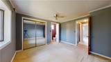 2045 Parker Boulevard - Photo 22