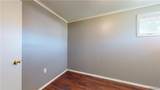 2045 Parker Boulevard - Photo 28