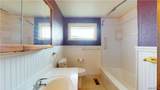 2045 Parker Boulevard - Photo 29