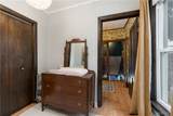 10445 Main Street - Photo 22