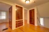 1102 Niagara Falls Boulevard - Photo 22