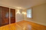 1102 Niagara Falls Boulevard - Photo 24