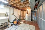 208 Royal Parkway - Photo 40