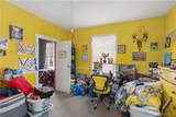 18 Court Street - Photo 31