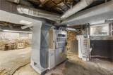 18 Court Street - Photo 45