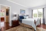 285 Cook Road - Photo 10