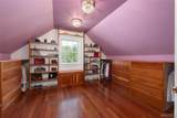285 Cook Road - Photo 12