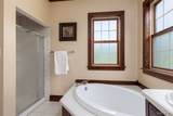 285 Cook Road - Photo 14