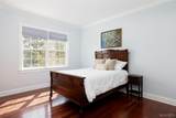 285 Cook Road - Photo 15