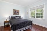 285 Cook Road - Photo 16