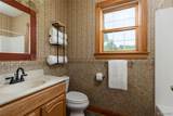 285 Cook Road - Photo 19