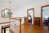 285 Cook Road - Photo 9