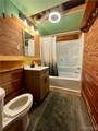12050 Main Street - Photo 15