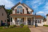 422 Seneca Street - Photo 1